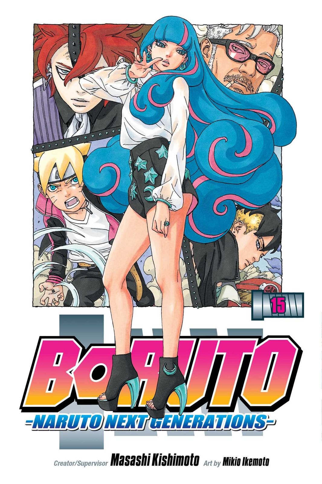 VIZ on X: Boruto: Naruto Next Generations, Vol. 10 is now