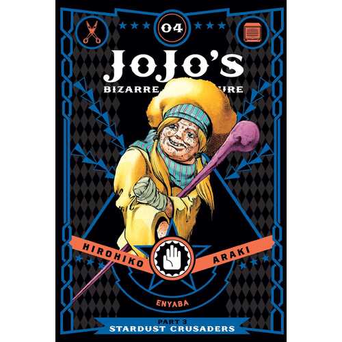JoJo's Bizarre Adventure: Part 3--Stardust Crusaders, Vol. 1